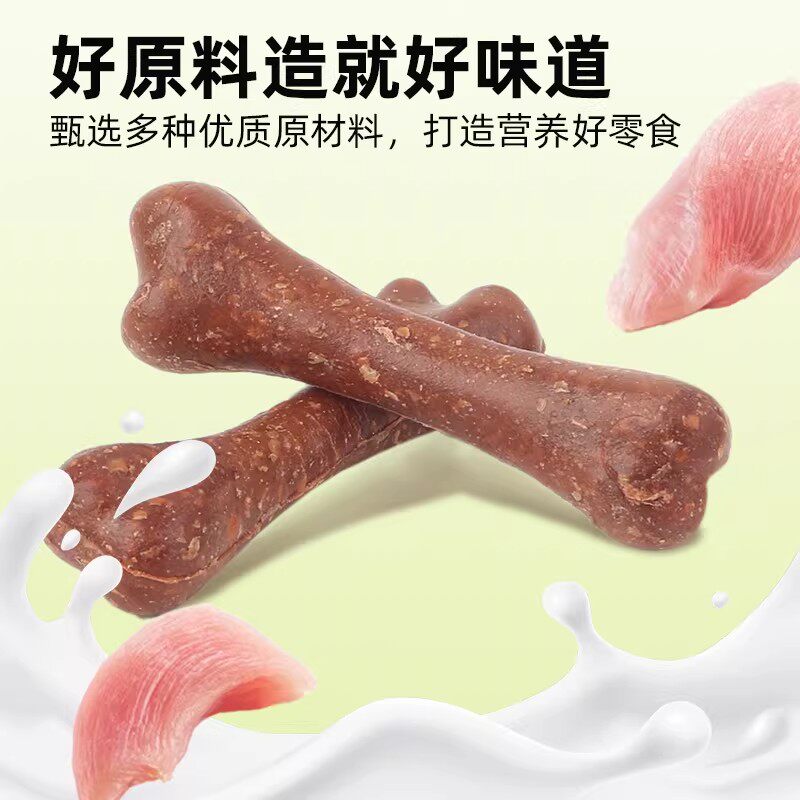 商品详情图片