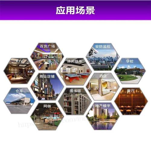 S5008/S5016/S5024/S5048PV6-EI-PWR/HPWR 华三H3C千兆交换机 - 图3