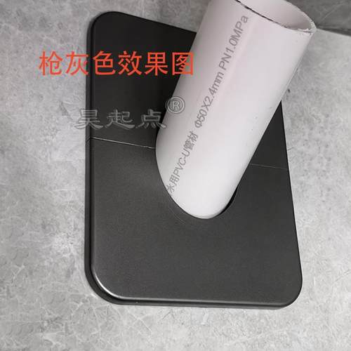 墙排装饰盖分体加宽大边遮丑盖50管长方椭圆形45度斜管孔遮挡盖板 - 图3