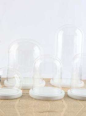 永生花玻璃罩展示盒 桌面摆件diy装饰干 干燥花透明模型玻璃罩子