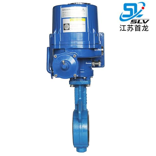 - Electric butterfly valve Soft seal stainless steel quick opening adjustment and cutting valve Pinch type electric butterfly valve