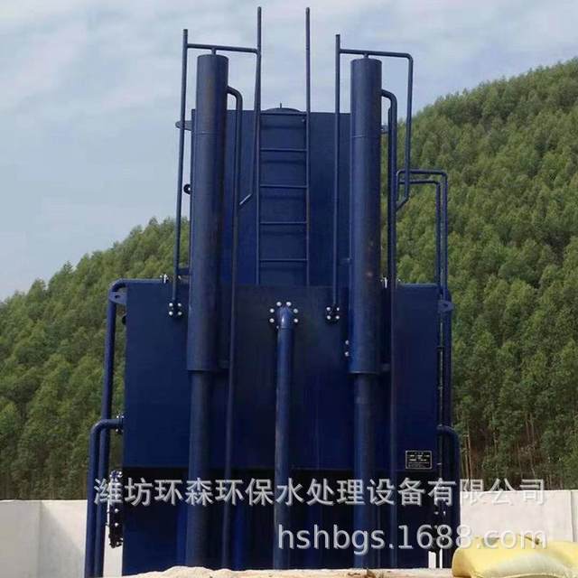 Fully automatic integrated water purification equipment Filtration and purifier device Integrated sewage treatment equipment