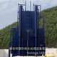Fully automatic integrated water purification equipment Filtration and purifier device Integrated sewage treatment equipment