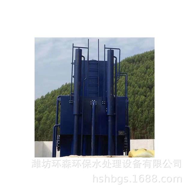 Fully automatic integrated water purification equipment Filtration and purifier device Integrated sewage treatment equipment