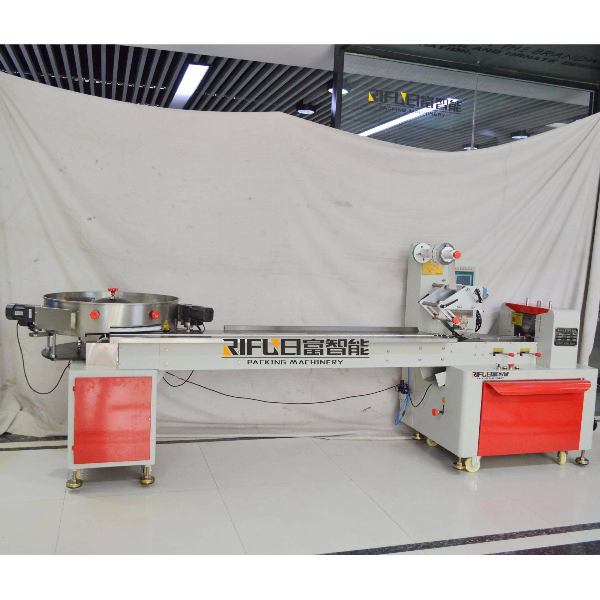 多功能糖果包装机 压片糖果棉花糖枕式包装机 自动理料自动包装,淘宝优惠券,粉丝福利购,淘宝优惠卷