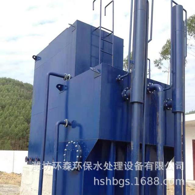 Fully automatic integrated water purification equipment Filtration and purifier device Integrated sewage treatment equipment