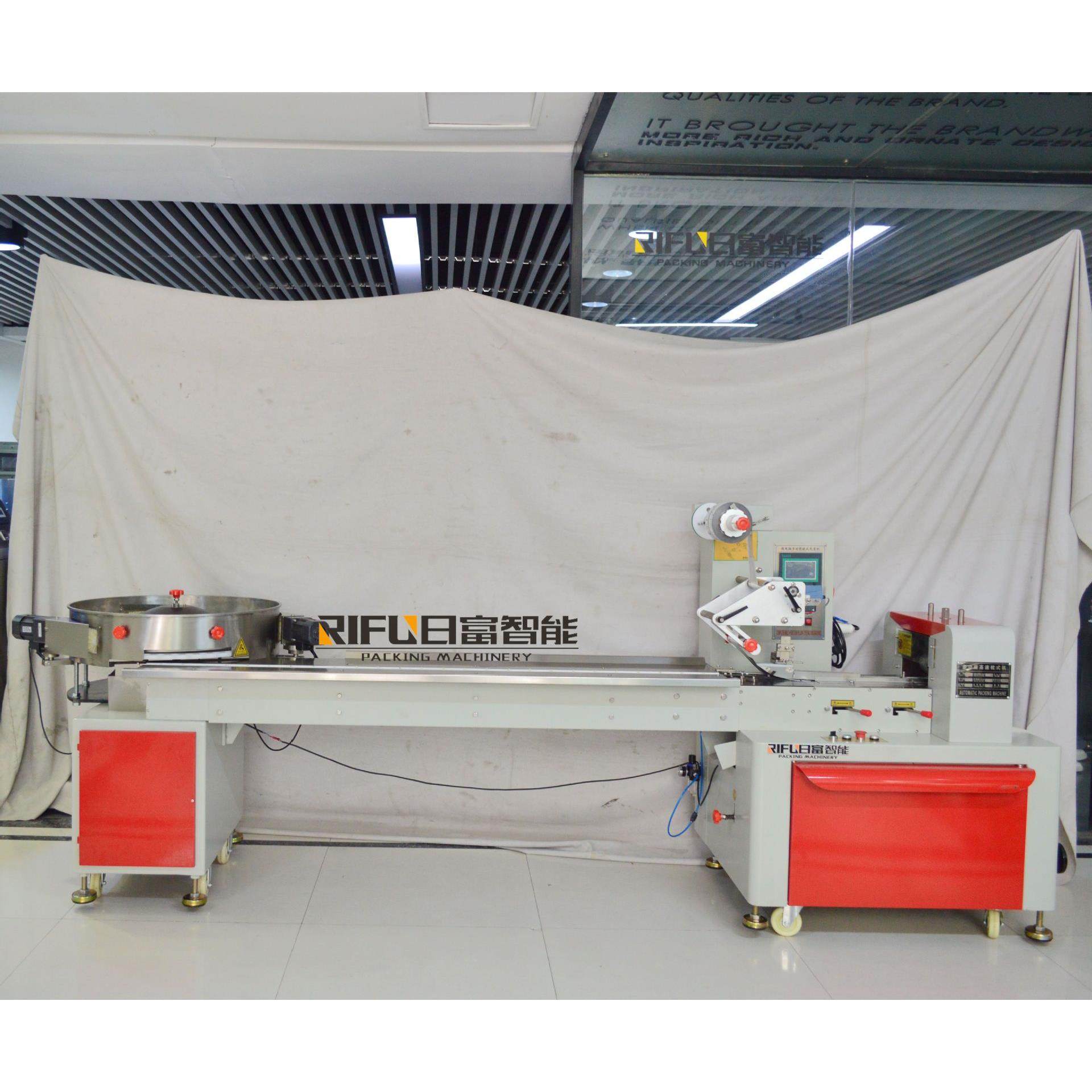 多功能糖果包装机 压片糖果棉花糖枕式包装机 自动理料自动包装,淘宝优惠券,粉丝福利购,淘宝优惠卷