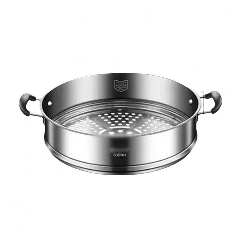 德国304不锈钢防烫手柄蒸屉家用蒸笼 奶锅蒸锅篦子蒸格架蒸笼屉小,淘宝优惠券,粉丝福利购,淘宝优惠卷