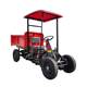 Small agricultural diesel four-wheeler, field transportation expert, grain and vegetable transportation equipment