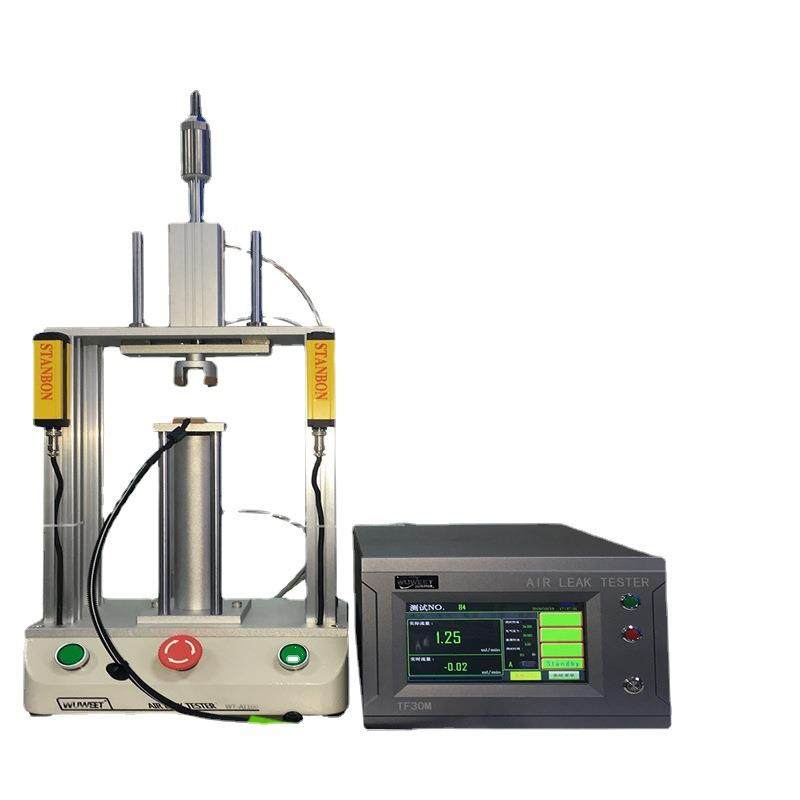 气流量检测仪 微流量透气量测试仪 气体流量检测仪 气流量检漏仪,淘宝优惠券,粉丝福利购,淘宝优惠卷