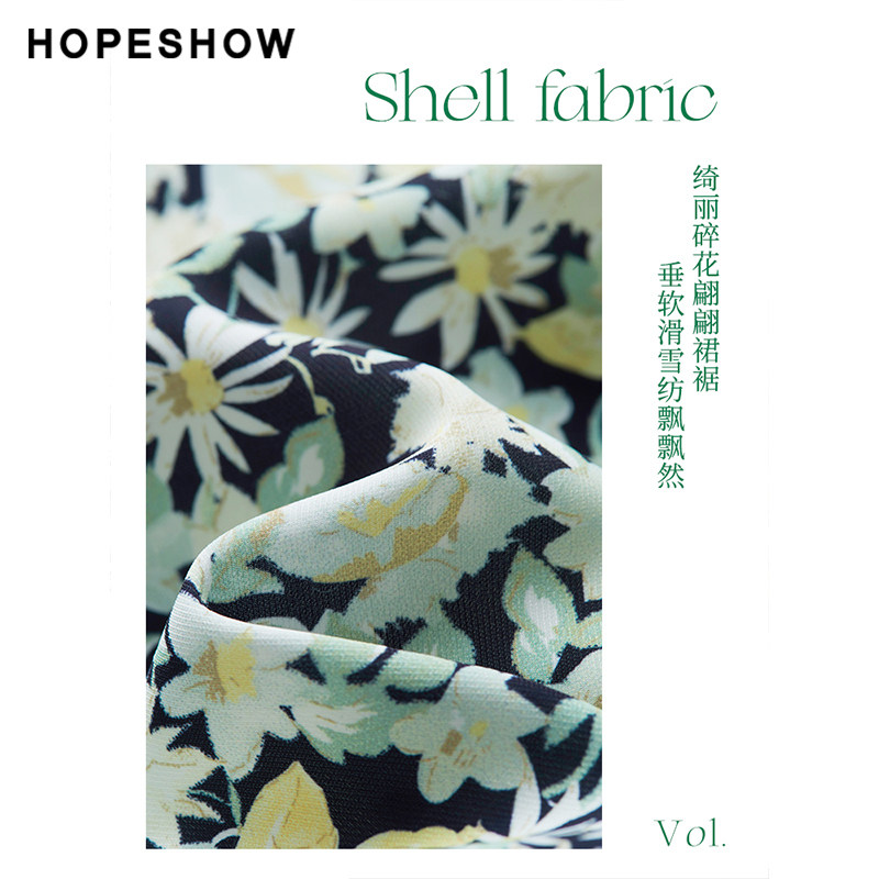 红袖夏季新款女装印花泡泡袖收腰V领套头雪纺裙,淘宝优惠券,粉丝福利购,淘宝优惠卷