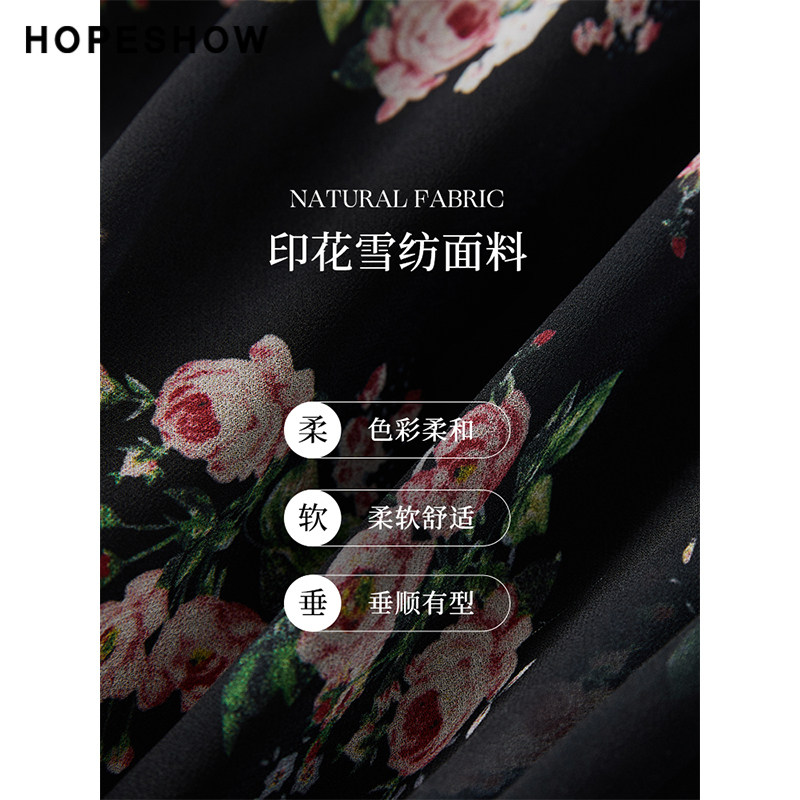 红袖春季2025新款女装玫瑰印花泡泡长袖木耳边系带V领雪纺连衣裙,淘宝优惠券,粉丝福利购,淘宝优惠卷