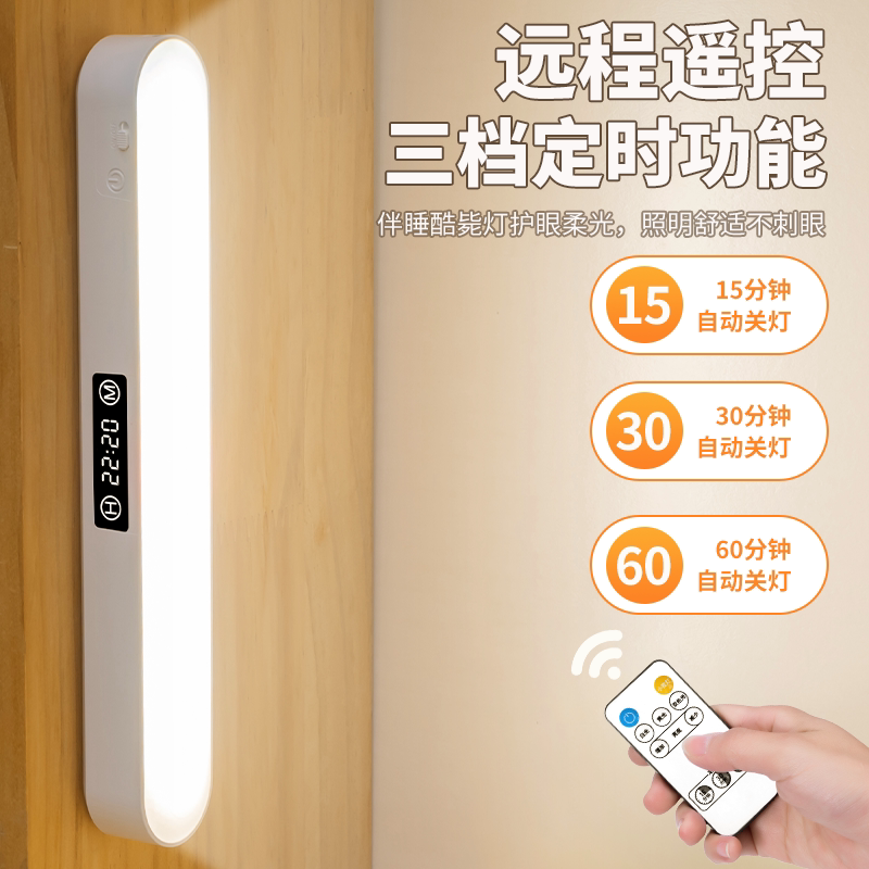 红光护眼台灯学习专用大学生宿舍灯2025新款床上用挂钩磁吸酷毙灯