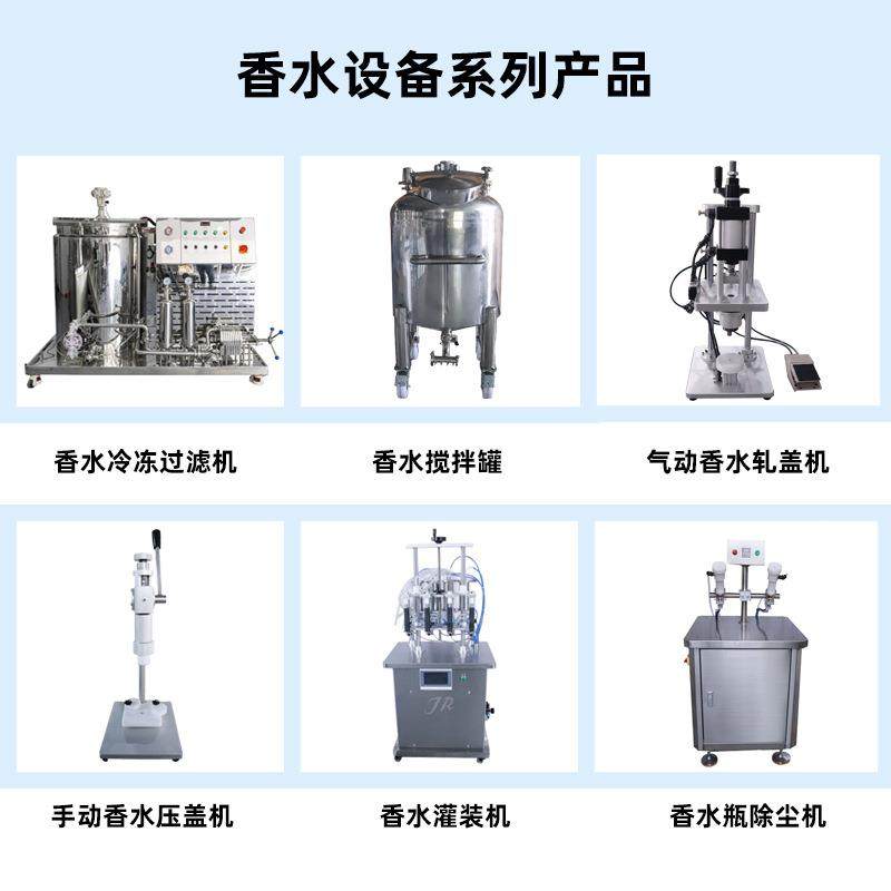 鸭嘴泵头喷雾泵头PP管塑料管裁断切割机 小型气动香水喷头切管机,淘宝优惠券,粉丝福利购,淘宝优惠卷