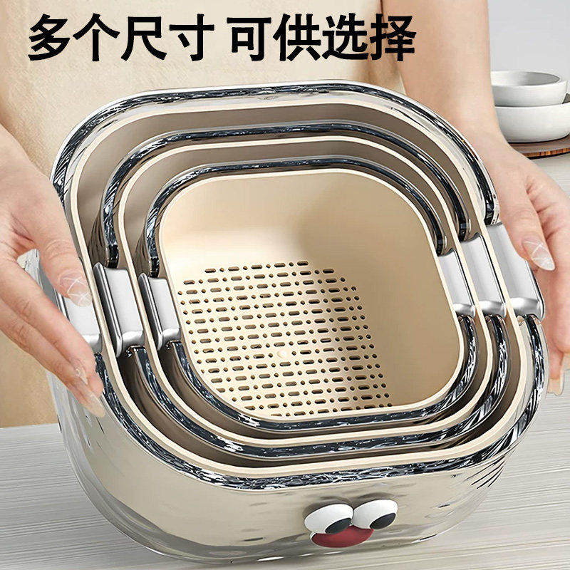 双层洗菜盆沥水篮六件套厨房客厅家用洗水果盘简约塑料淘菜菜篮子,淘宝优惠券,粉丝福利购,淘宝优惠卷