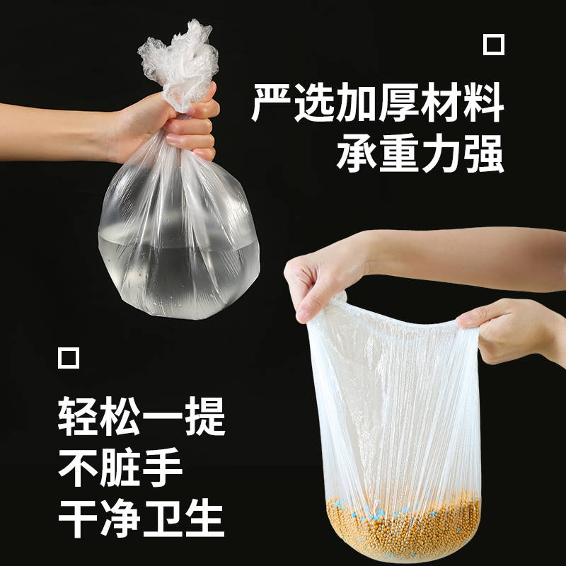 宠物兔笼薄膜底盘薄膜套一次性塑料垫兔子荷兰猪用品厕所尿垫尿片 - 图1