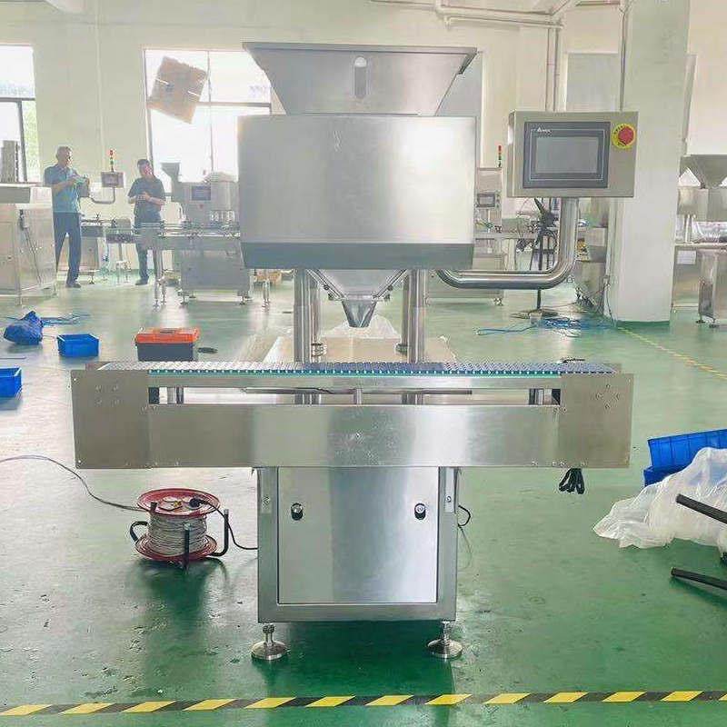 10道全自动数粒机超宽道电子数粒机牛肉丸颗粒瓶装机胶囊数粒机厂,淘宝优惠券,粉丝福利购,淘宝优惠卷