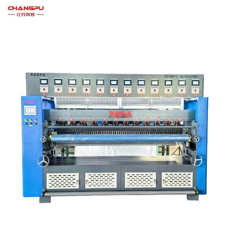 超声波智能压花机皮革面料床垫压痕机夏凉被棉被挡风被超声复合机,淘宝优惠券,粉丝福利购,淘宝优惠卷