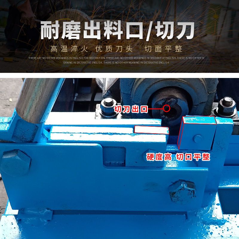 钢筋工调直机手动调直机小型调直钢筋钢管拉直减短钢筋机械拉直器 - 图0