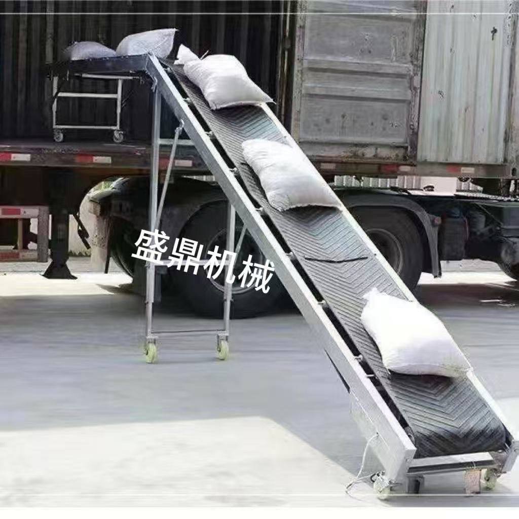 小型皮带输送机折叠防滑输送带物流装车卸货流水线移动升降传送带,淘宝优惠券,粉丝福利购,淘宝优惠卷