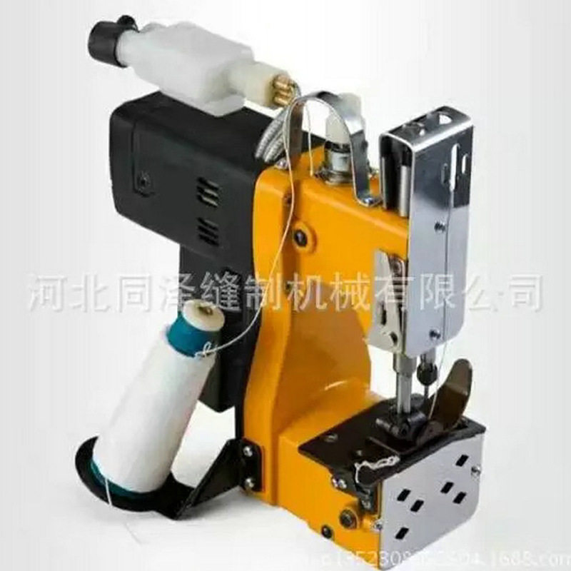 供应双针双线手提缝包机枪式缝口机大米袋封口机包装机半自动,淘宝优惠券,粉丝福利购,淘宝优惠卷