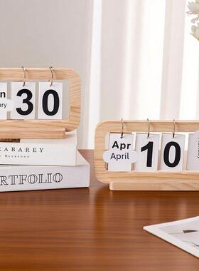 实木桌面日历摆件创意翻页日期卡卧室摆放架客厅木质装饰办公室