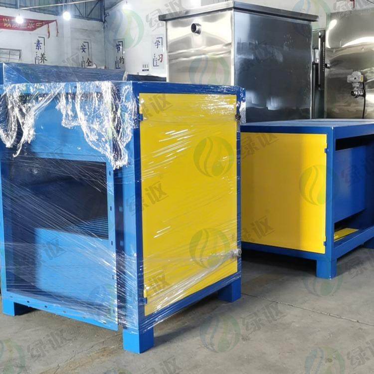 碳钢喷塑活性炭吸附箱废气处理设备光氧活性炭一体机活性炭环保箱,淘宝优惠券,粉丝福利购,淘宝优惠卷