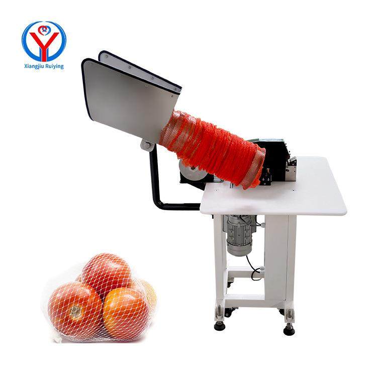 网袋包装机商用土豆萝卜包装机网兜包装大蒜机器糖果包装机网状,淘宝优惠券,粉丝福利购,淘宝优惠卷