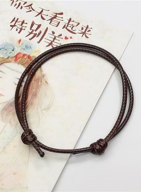手工编织情侣闺蜜看调节手绳手环韩版蜡皮绳男女款手链脚链幸运绳
