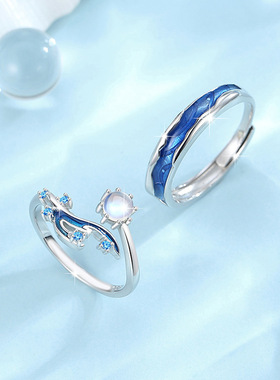 余生有你情侣戒指男女小众轻奢人鱼与海鱼尾月光石鱼生有你对戒