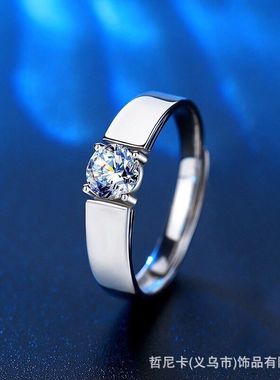 新款时尚男戒经典大气简约帅酷结婚戒指情侣对戒婚礼道具婚纱