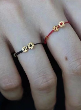 有钱花戒指黄金色本命年编织戒指极细红绳可调节送情侣闺蜜