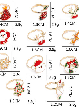 欧美圣诞饰品 卡通儿童戒指 雪人 麋鹿 圣诞树 雪花 指环2021新款