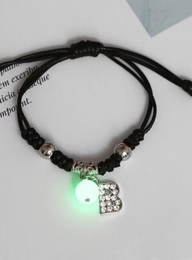 夜光手链英文字母你的名字学生韩版闺蜜友谊手环情侣手绳手链