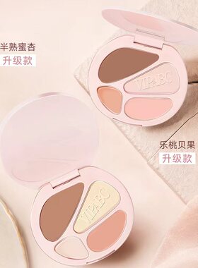 VIPABC四色修容阴影粉饼不翻车