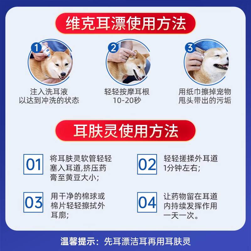 商品缩略图 4