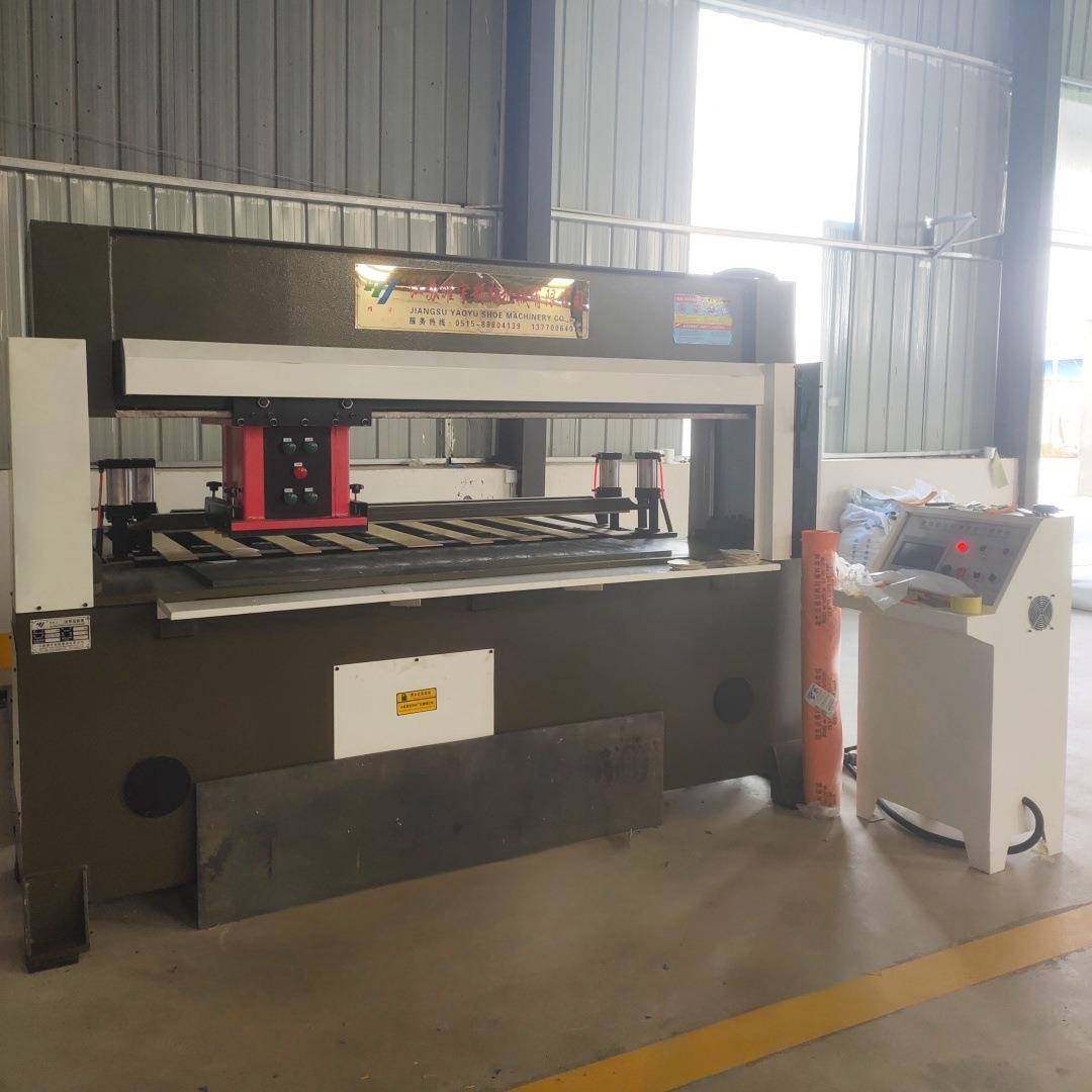 自动送料液压龙门式裁断机海绵无纺布丝花吸塑冲0吨裁料机厂家,淘宝优惠券,粉丝福利购,淘宝优惠卷