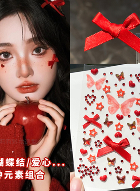 圣诞节妆容脸贴钻化妆师脸上水钻贴小饰品红色蝴蝶结爱心点缀玩妆