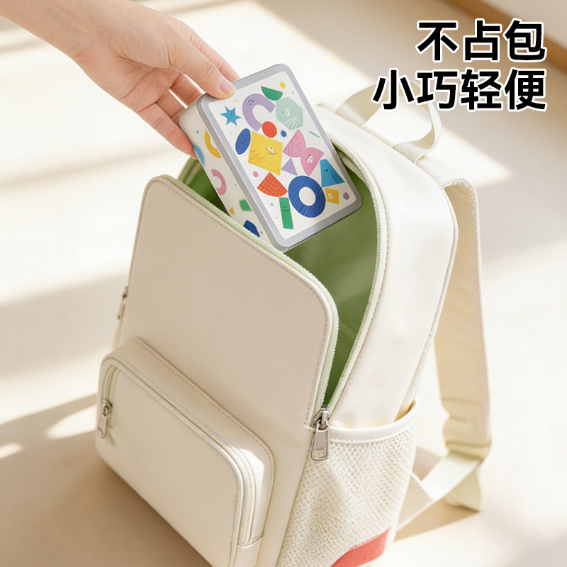 纽奇迷你磁力片便携口袋方块磁吸积木旅出行儿童益智新年礼物玩具,淘宝优惠券,粉丝福利购,淘宝优惠卷