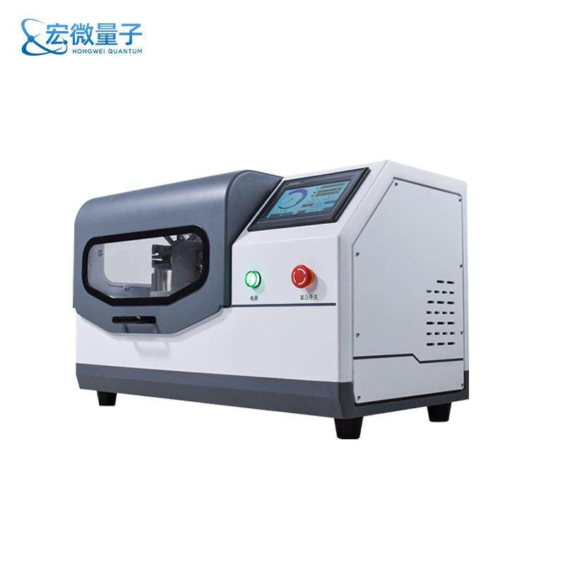 行星式球磨机实验室土壤制样土壤样品重金属研磨机玛瑙球研磨机,淘宝优惠券,粉丝福利购,淘宝优惠卷