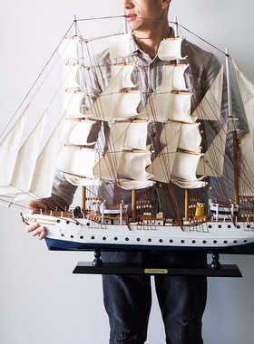 一帆风顺帆船模型摆件电视柜客厅家居装饰品海盗船酒柜办公室摆设