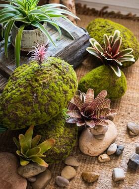 仿真泡沫青苔藓石头摆件花泥插花装饰造景橱窗舞台商场拍摄道具