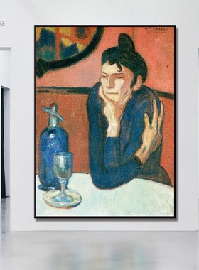 《喝苦艾酒的人》毕加索油画艺术油画酒吧餐厅软装挂画抽象装饰画