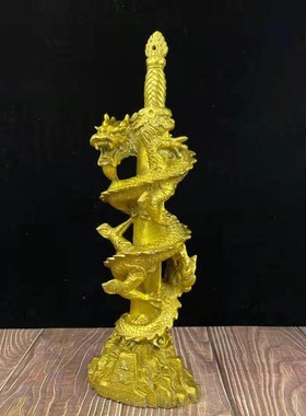 铜龙摆件飞龙在天五爪青龙戏珠装饰品生肖龙形工艺品立龙升龙