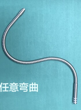 净水器2分水龙头万向鹅颈头随意变形弯曲不锈钢变矮鹅颈头通用