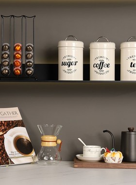 样板房间客厅水吧台橱窗柜玻璃储物罐摩卡壶咖啡豆软装陈列摆件