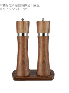 样板间厨房木质胡椒研磨器模型摆件展厅橱柜灶台软装饰品陈列