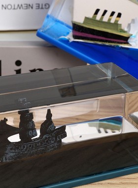 乘风破浪学生礼物轮船办公室桌面摆件液体漂浮海盗船解压油滴帆船