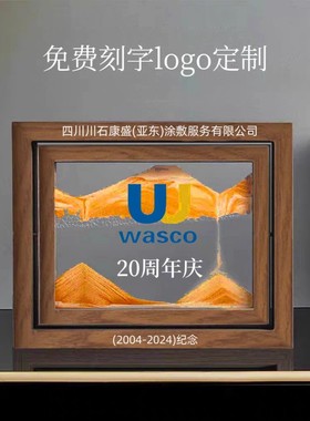 超大旋转实木流沙画摆件客厅电视柜酒柜轻奢高级装饰品生日礼物