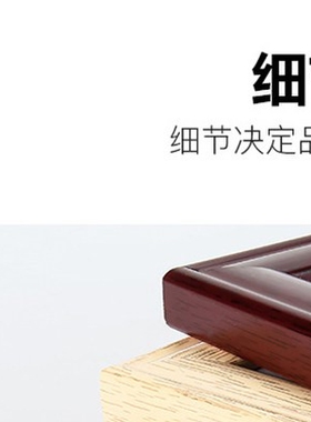 适用于新老式四有喜报相框三等功奖状展示优秀证书外框架可定制